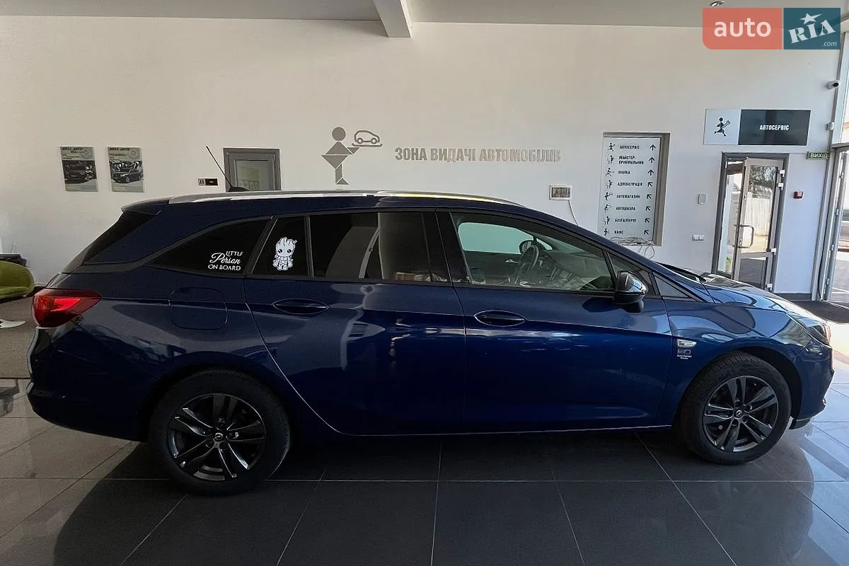 2021 Opel Astra - мініатюра 8