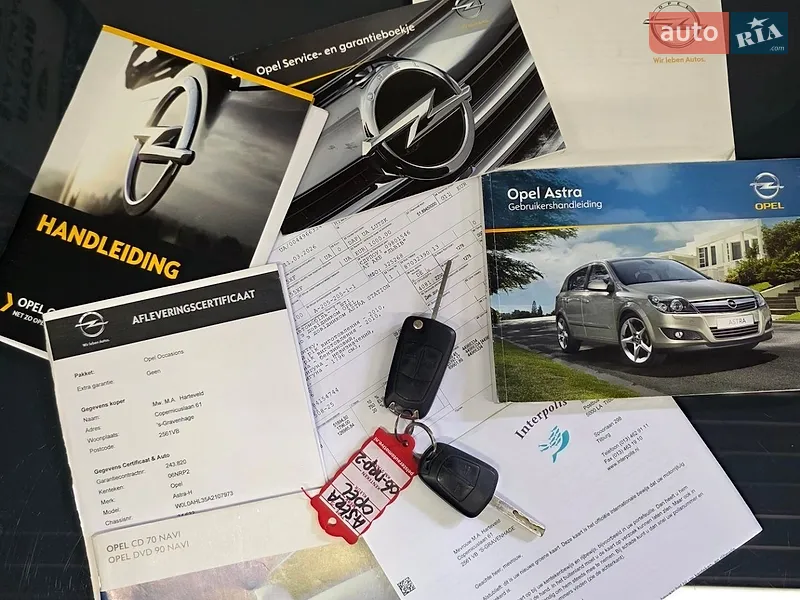 Универсал Opel Astra 2010 в Седлище документ