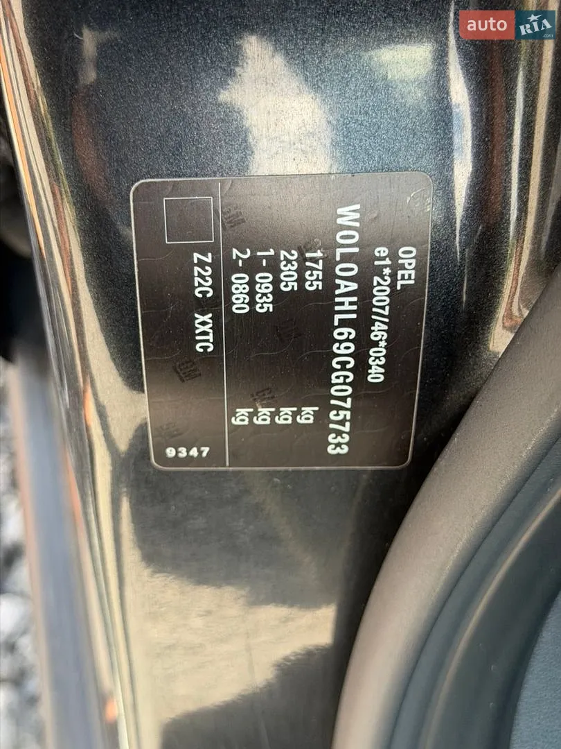 2012 Opel Astra - мініатюра 40