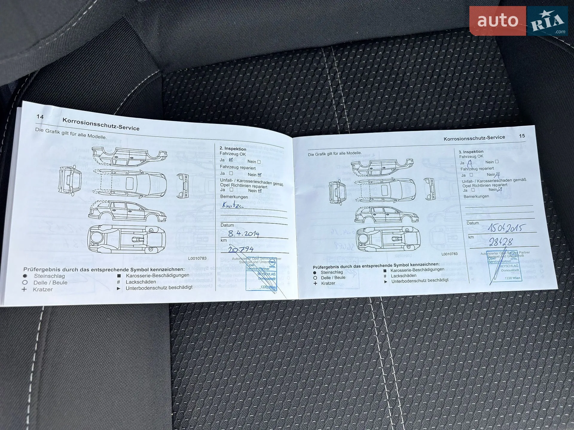 2012 Opel Astra - мініатюра 69
