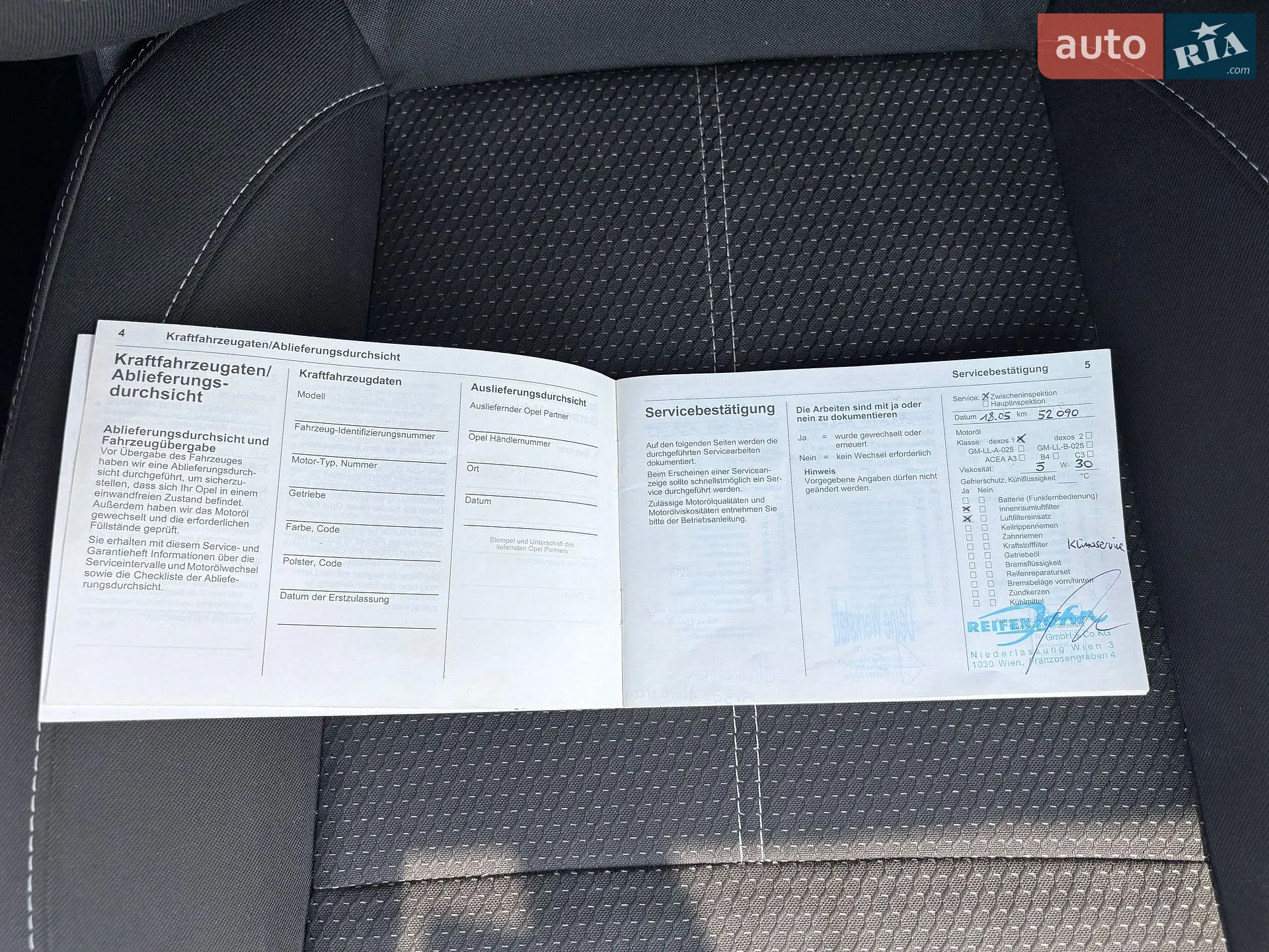 2012 Opel Astra - мініатюра 70