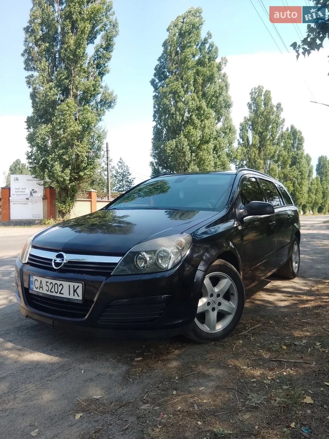 Opel Astra 2006 VIN W0L0AHL3562232139 фото оголошення 13 з 20