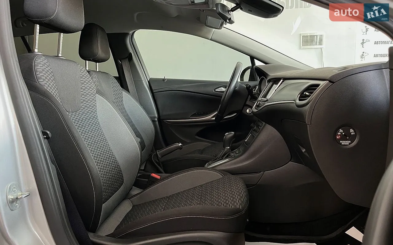 2021 Opel Astra - мініатюра 23