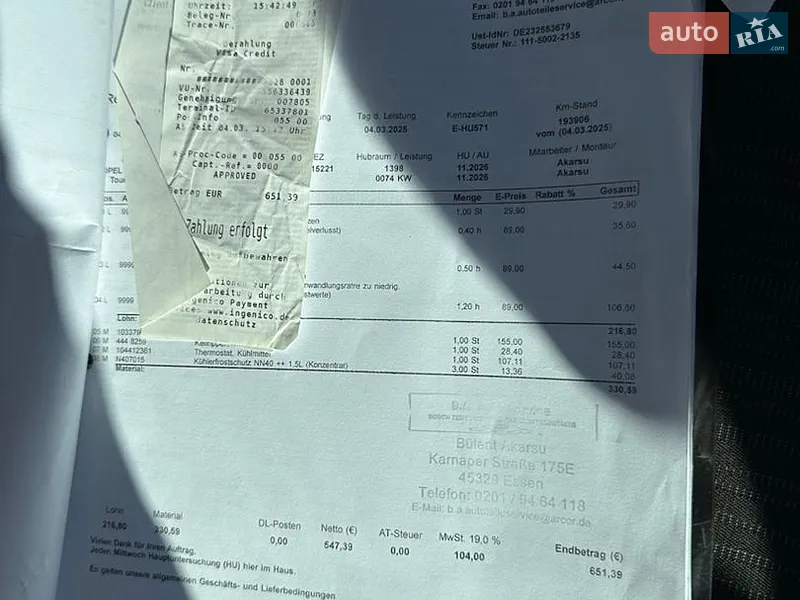 Универсал Opel Astra 2011 в Луцке документ