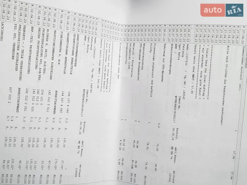 Универсал Opel Astra 2018 в Городке документ 2 фото Универсал Opel Astra 2018 в Городке документ