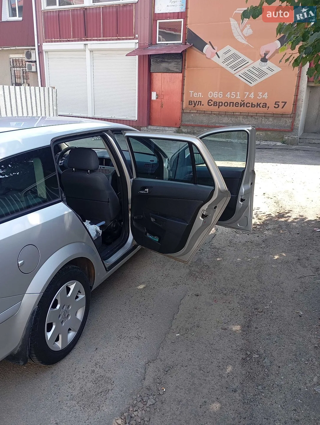 2013 Opel Astra - мініатюра 6