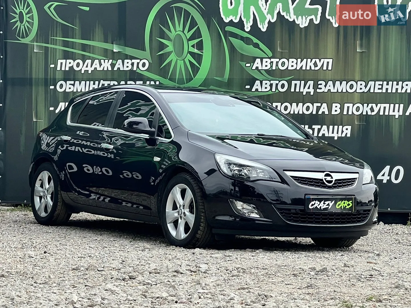 2010 Opel Astra - мініатюра 5