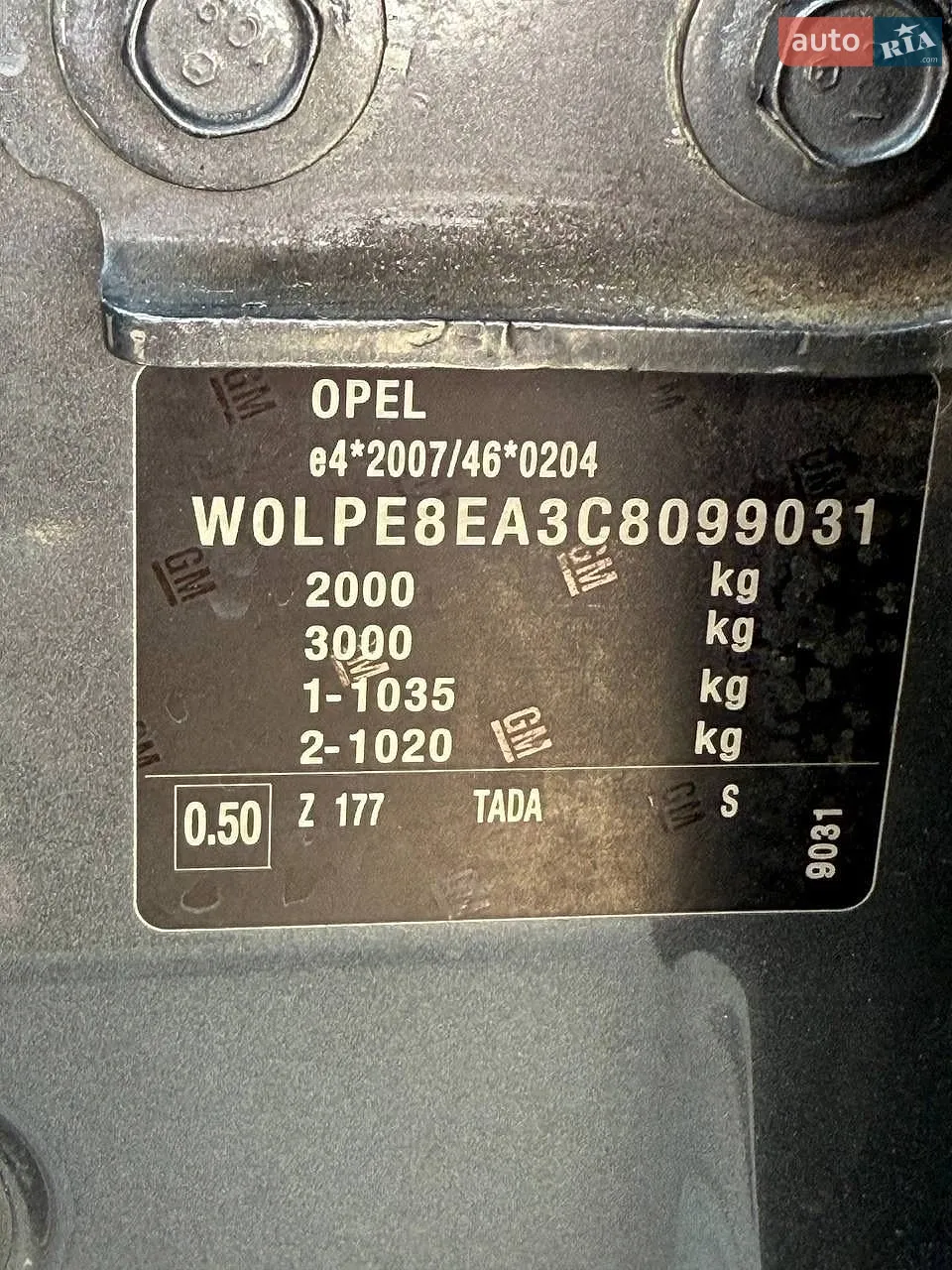2012 Opel Astra - мініатюра 65