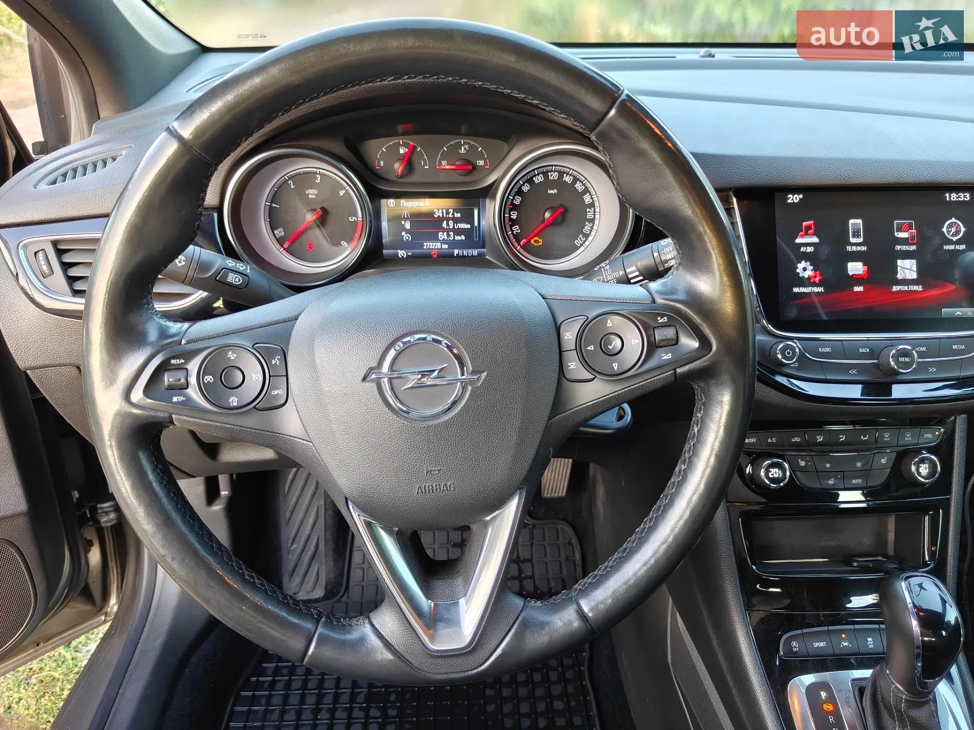 2019 Opel Astra - мініатюра 8
