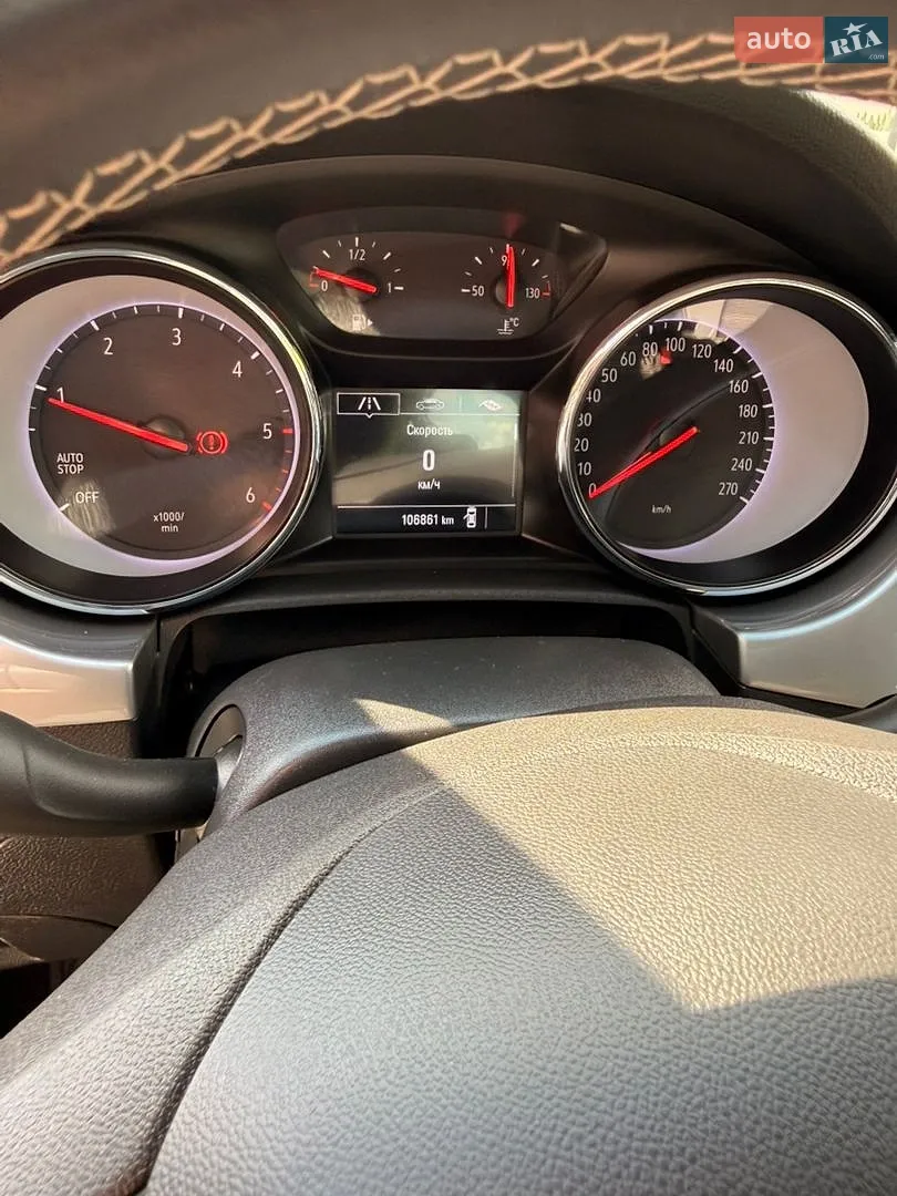2020 Opel Astra - мініатюра 21