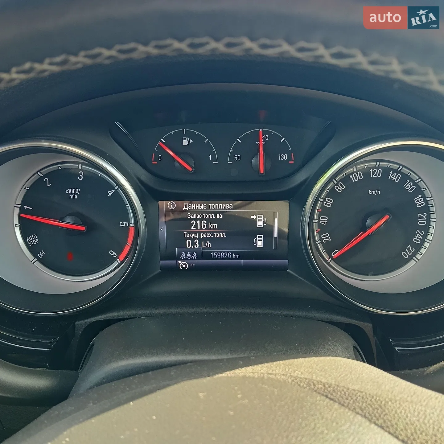 2018 Opel Astra - мініатюра 11