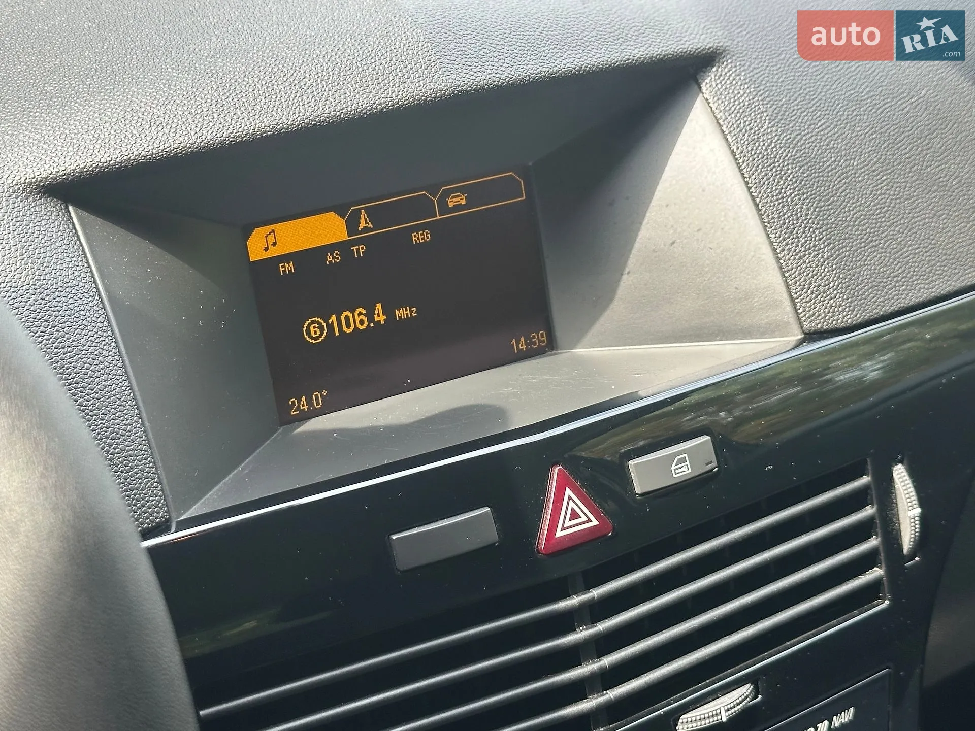 2010 Opel Astra - мініатюра 52