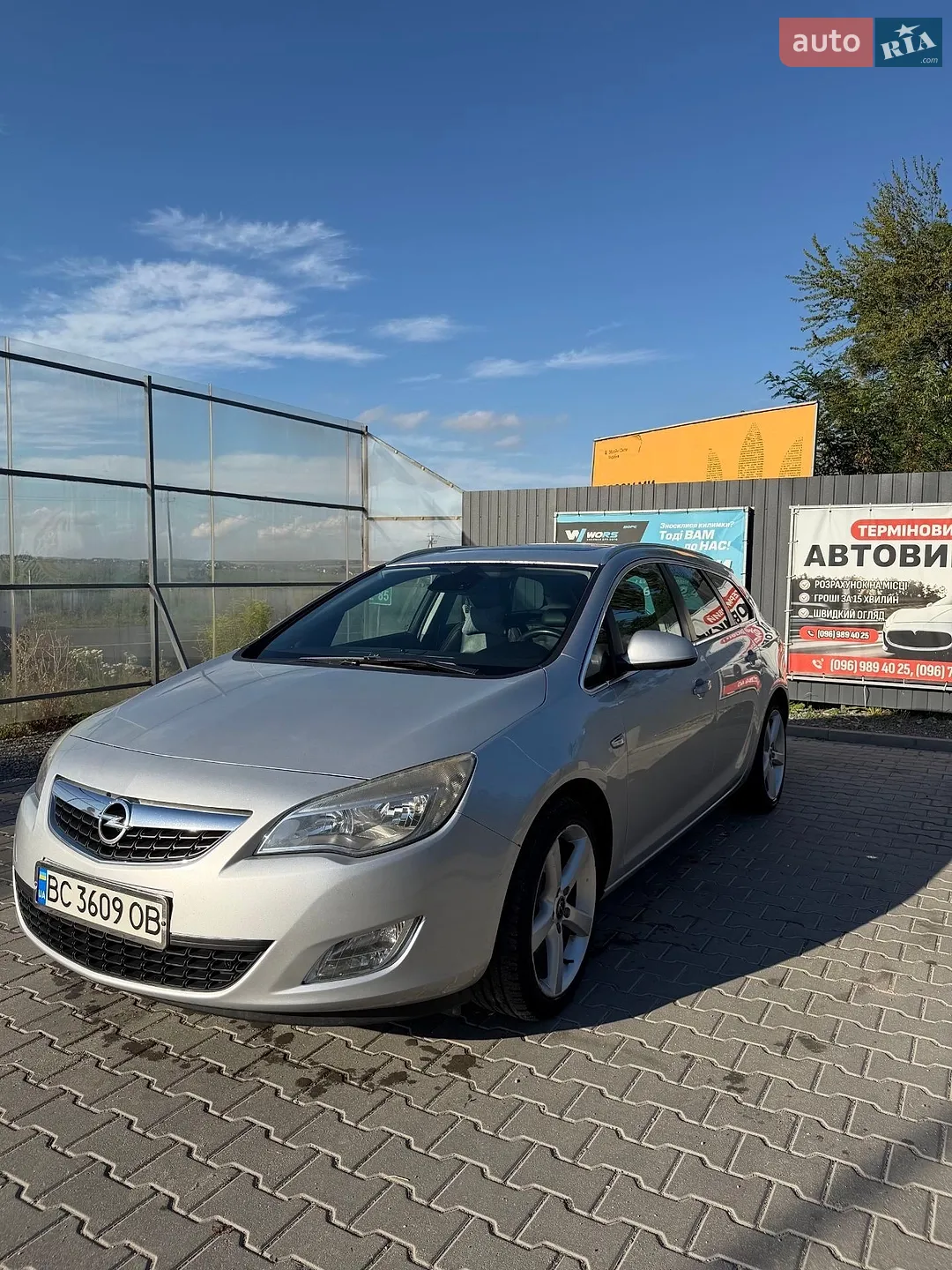 2011 Opel Astra - мініатюра 15