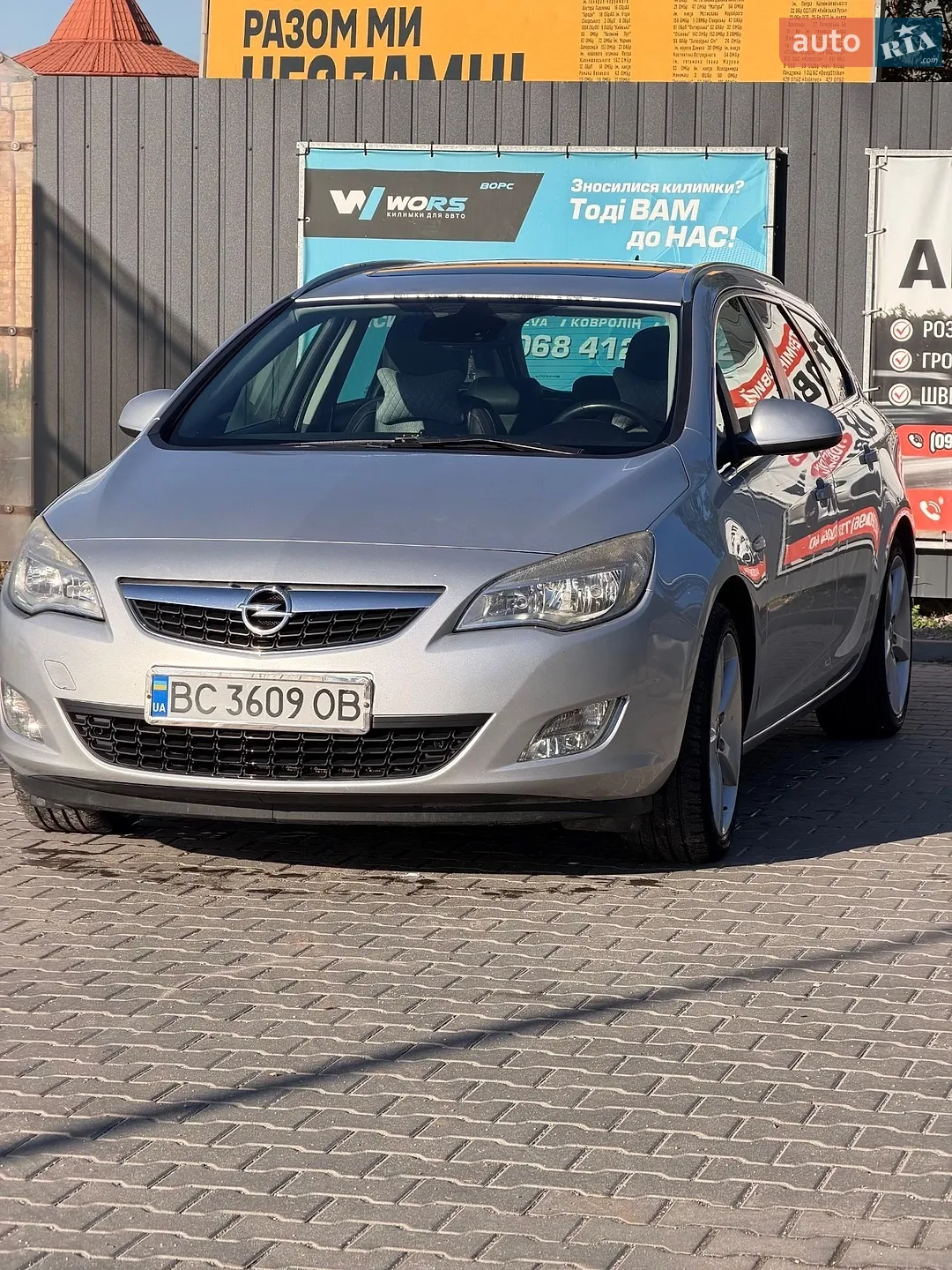2011 Opel Astra - мініатюра 17