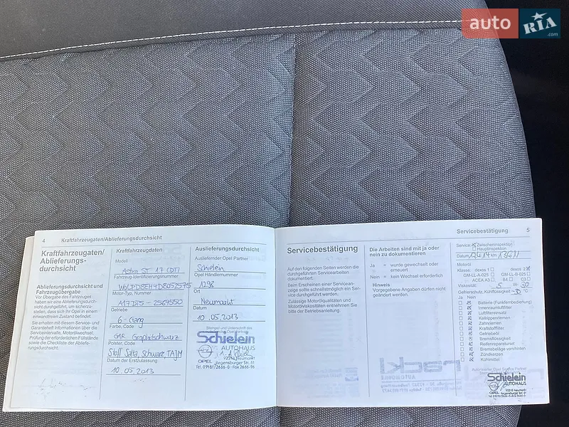 Универсал Opel Astra 2013 в Яворове документ
