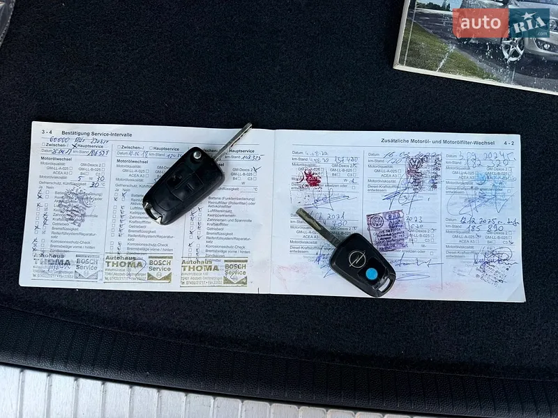 Універсал Opel Astra 2010 в Луцьку документ