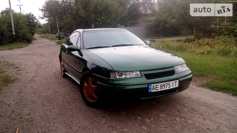 Купе Opel Calibra 1996 в Пятихатках фото 4 Купе Opel Calibra 1996 в Пятихатках