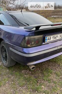 Купе Opel Calibra 1996 в Христиновке