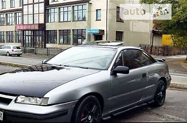 Купе Opel Calibra 1993 в Чернигове