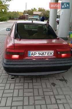 Купе Opel Calibra 1995 в Запоріжжі