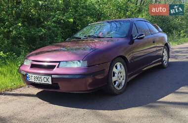 Купе Opel Calibra 1994 в Херсоне