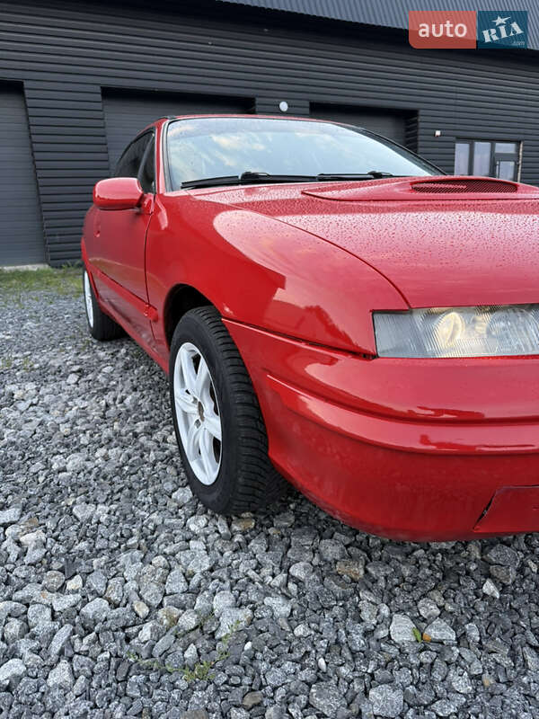 Купе Opel Calibra 1993 в Шепетовке