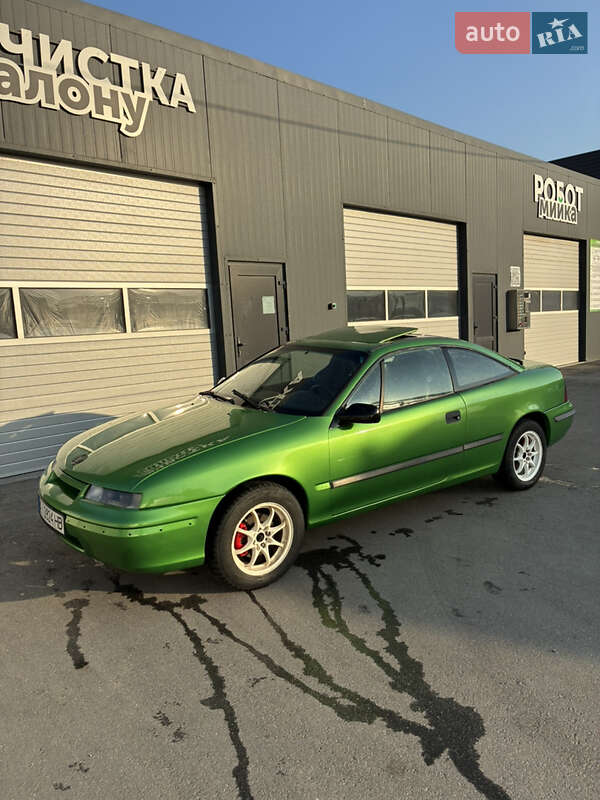 Купе Opel Calibra 1995 в Киеве