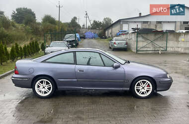 Купе Opel Calibra 1994 в 