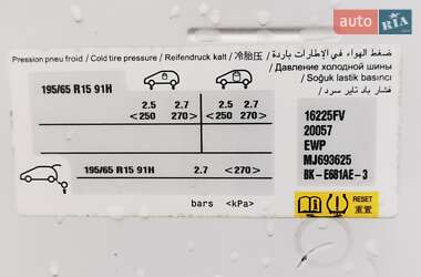 Грузовой фургон Opel Combo Cargo 2021 в 