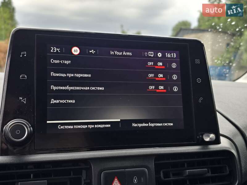 Грузовой фургон Opel Combo Cargo 2021 в Киеве