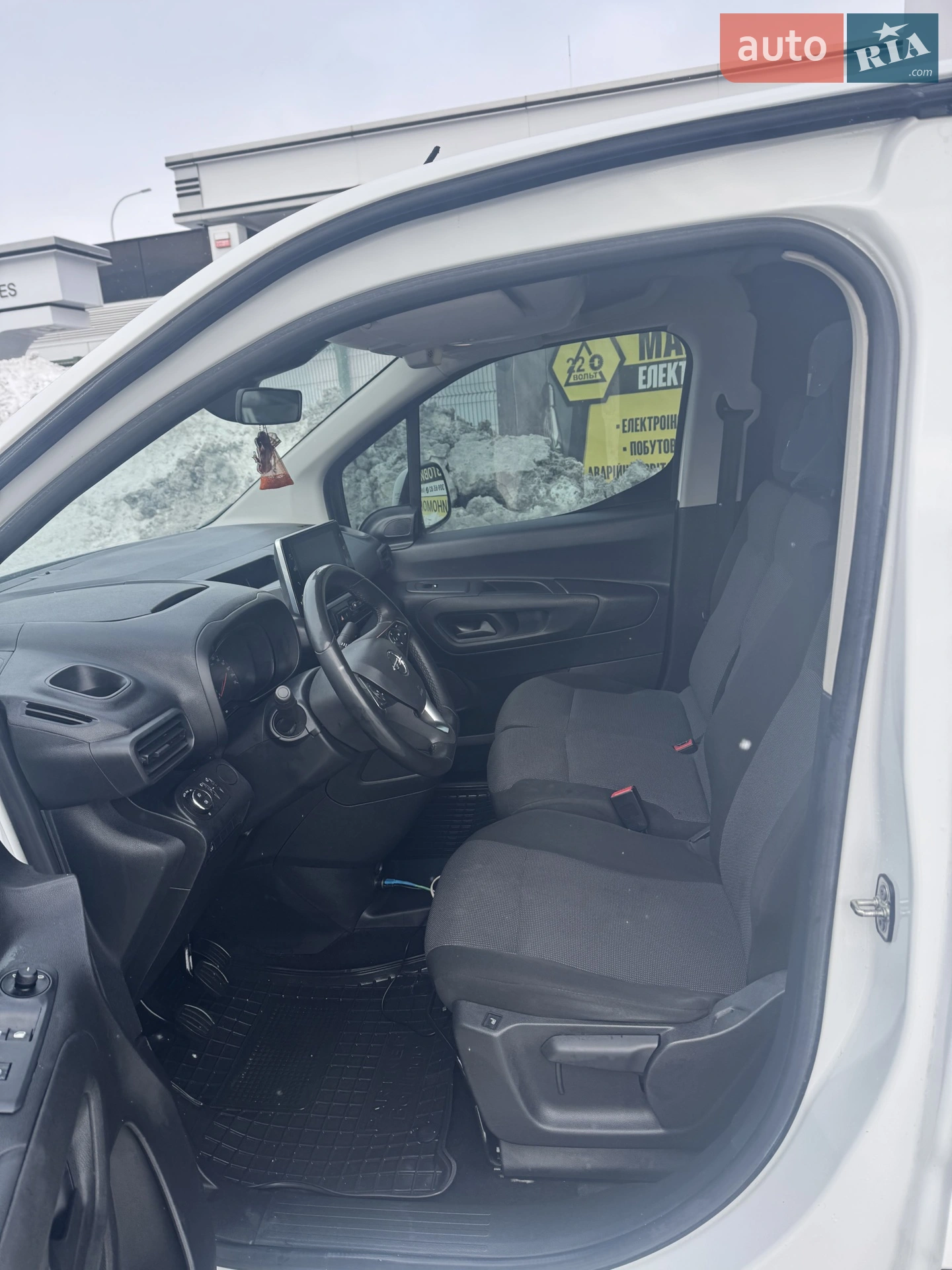 2020 Opel Combo - мініатюра 2