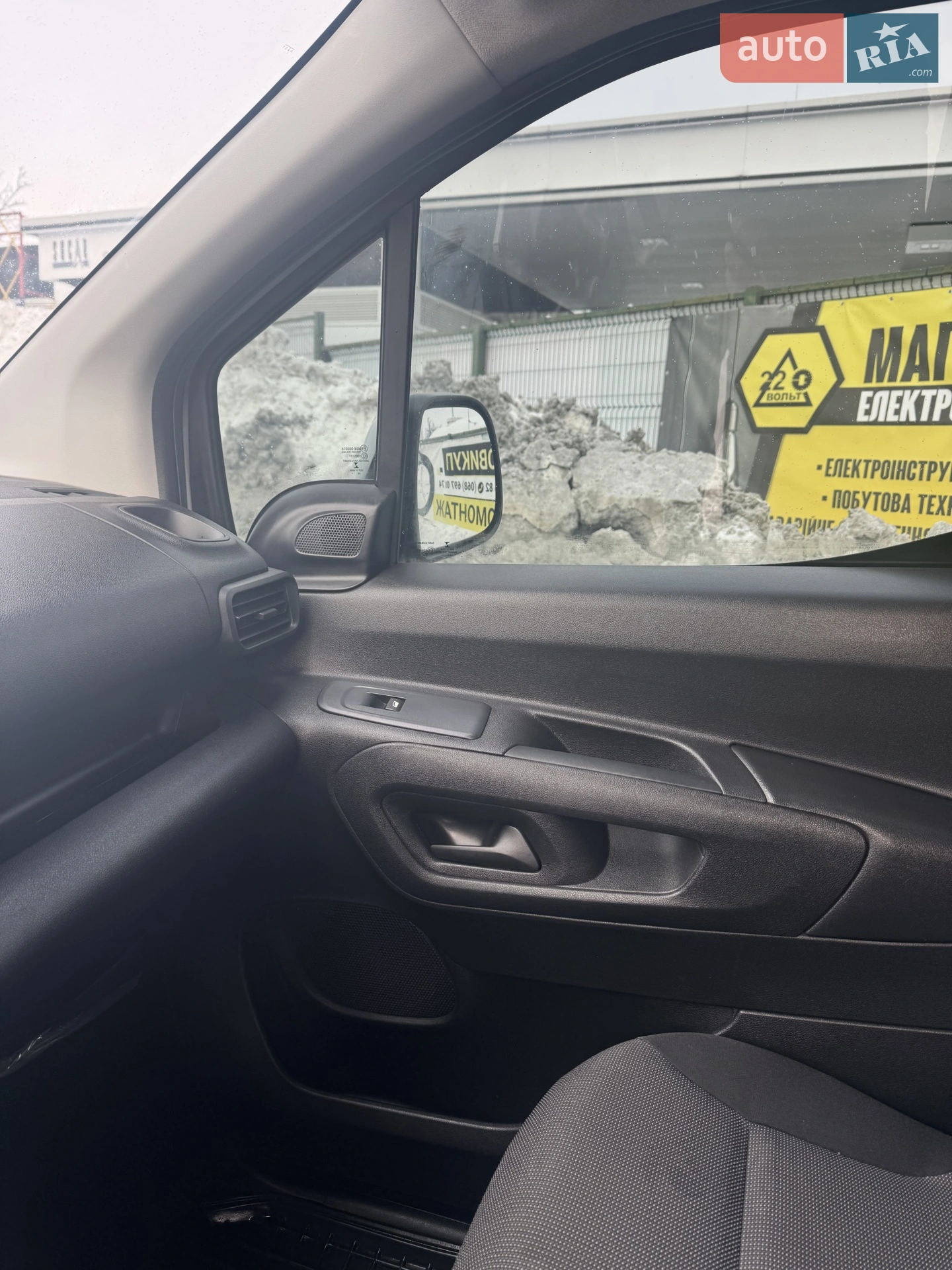 2020 Opel Combo - мініатюра 12