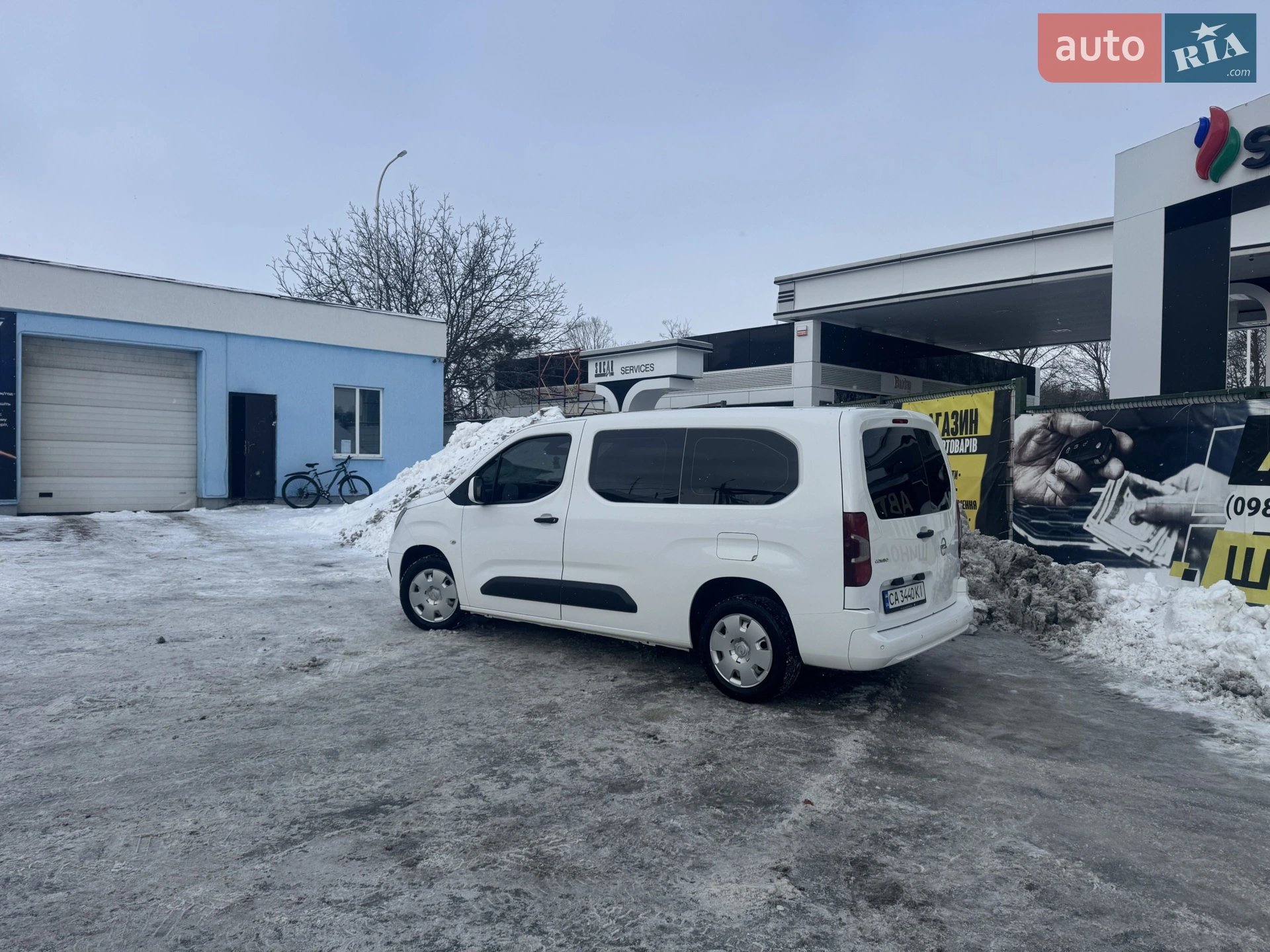 2020 Opel Combo - мініатюра 10