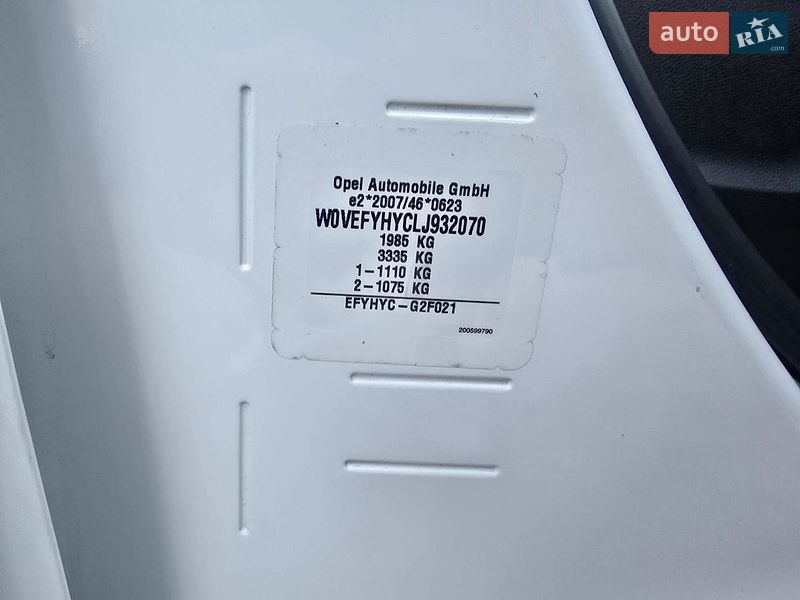 Грузовой фургон Opel Combo Cargo 2021 в Стрые
