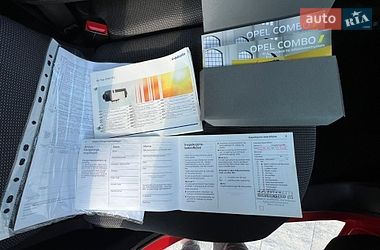 Грузовой фургон Opel Combo-e 2022 в Кропивницком
