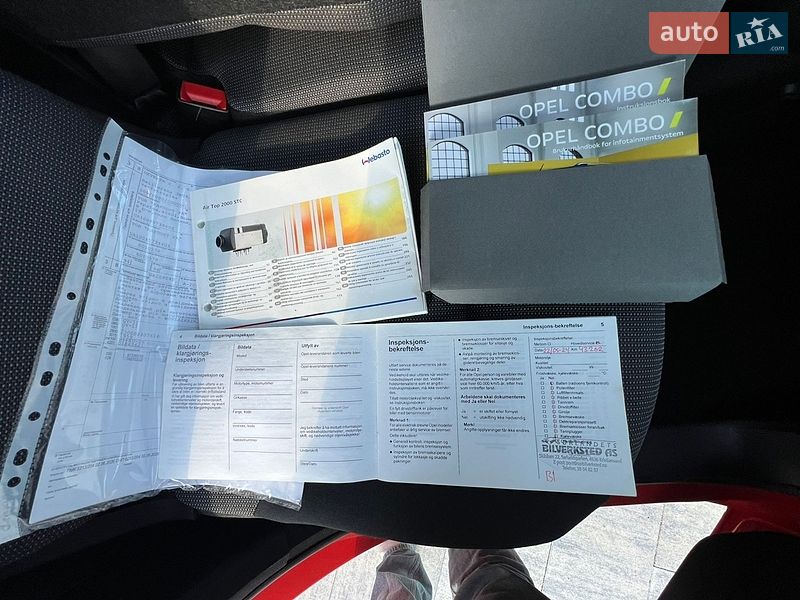 Грузовой фургон Opel Combo-e 2022 в Кропивницком