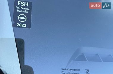 Грузовой фургон Opel Combo-e 2022 в Кропивницком