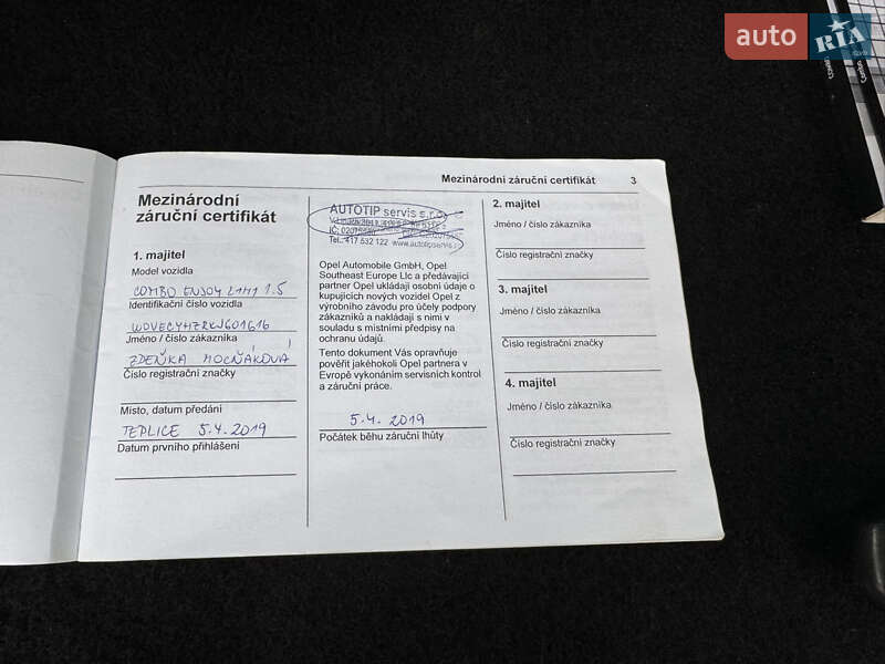 Мінівен Opel Combo Life 2019 в Івано-Франківську