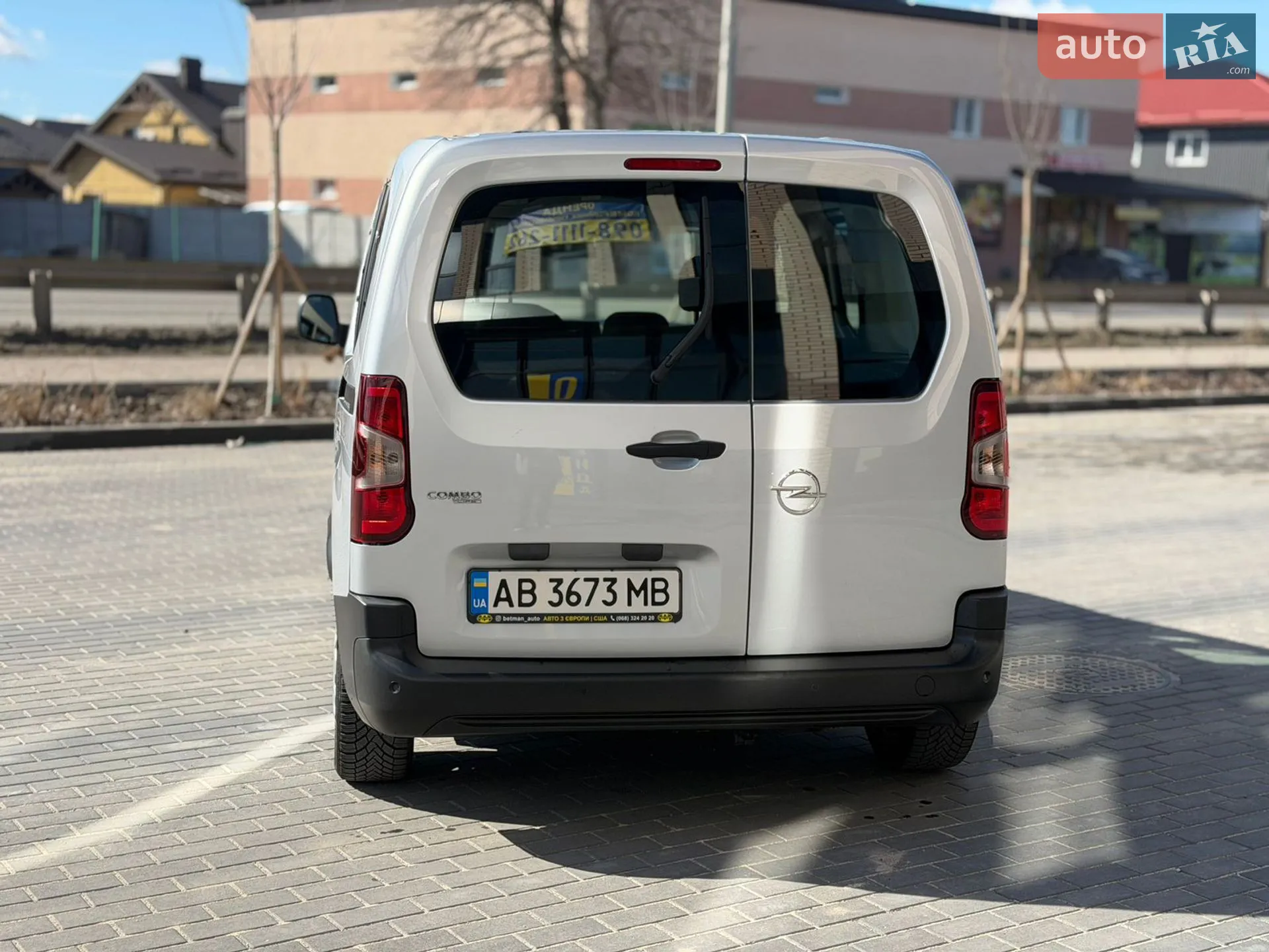 2020 Opel Combo - мініатюра 6