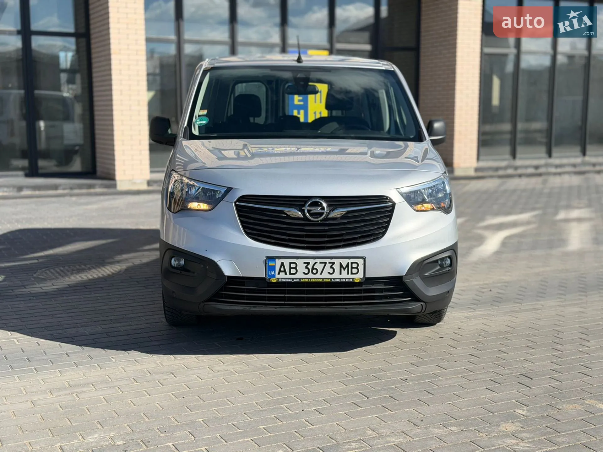 2020 Opel Combo - мініатюра 11