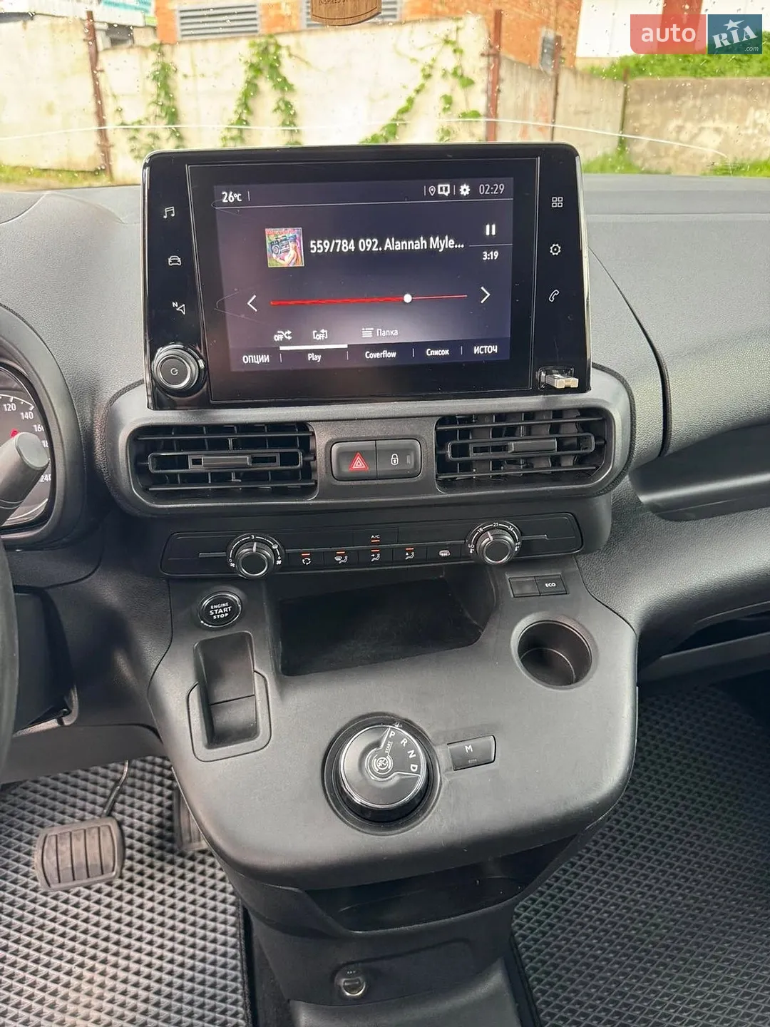 2020 Opel Combo - мініатюра 11