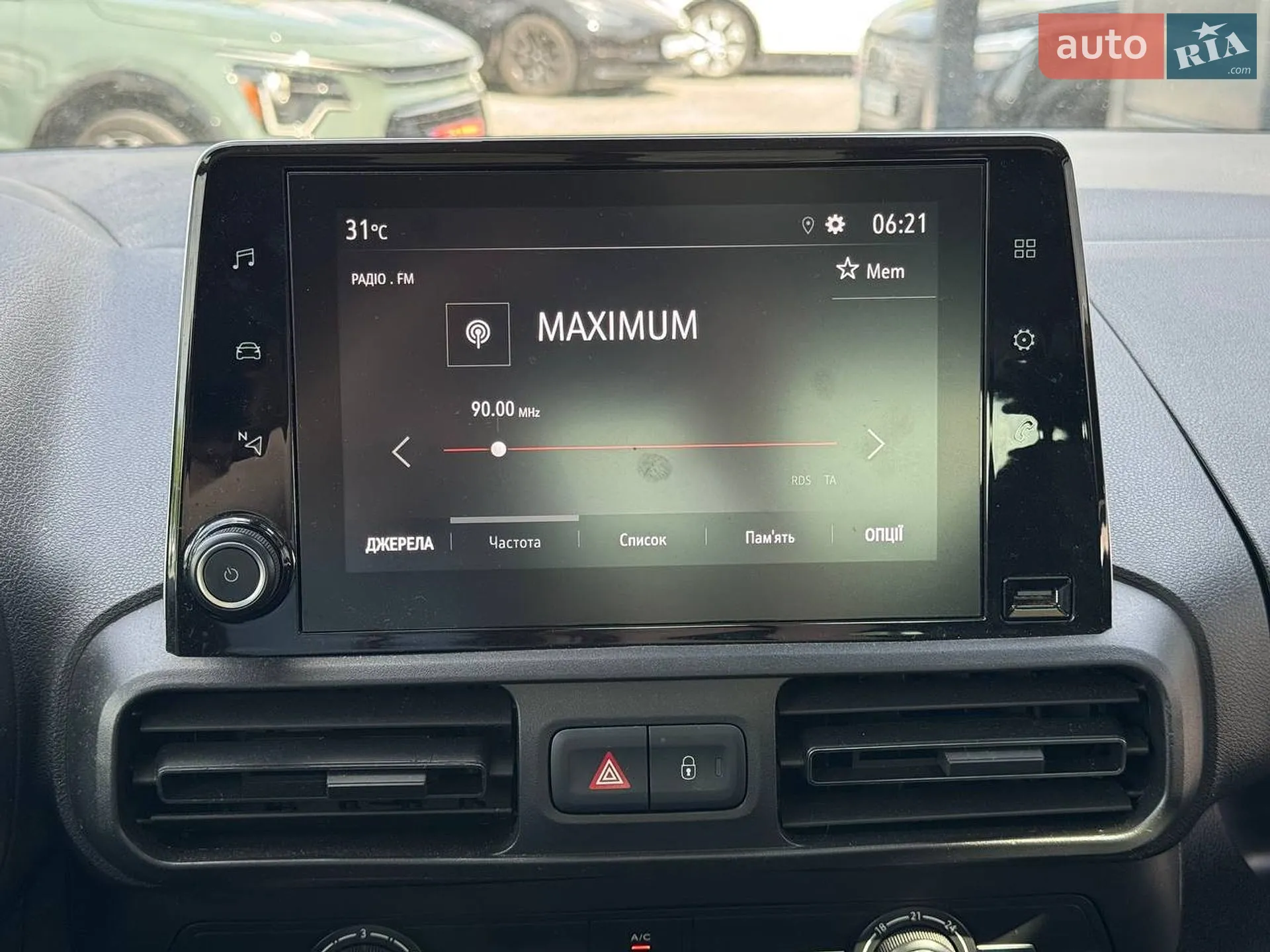 2018 Opel Combo - мініатюра 43