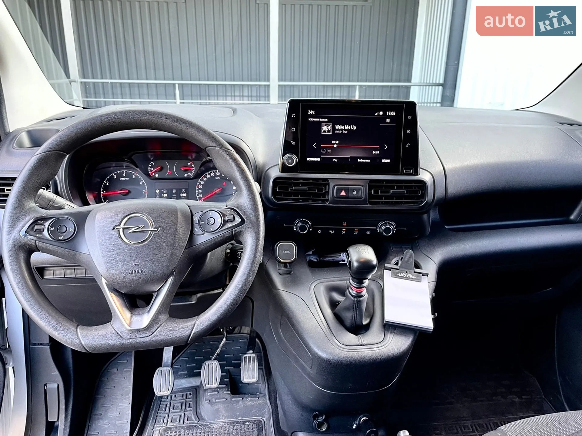 2023 Opel Combo - мініатюра 13