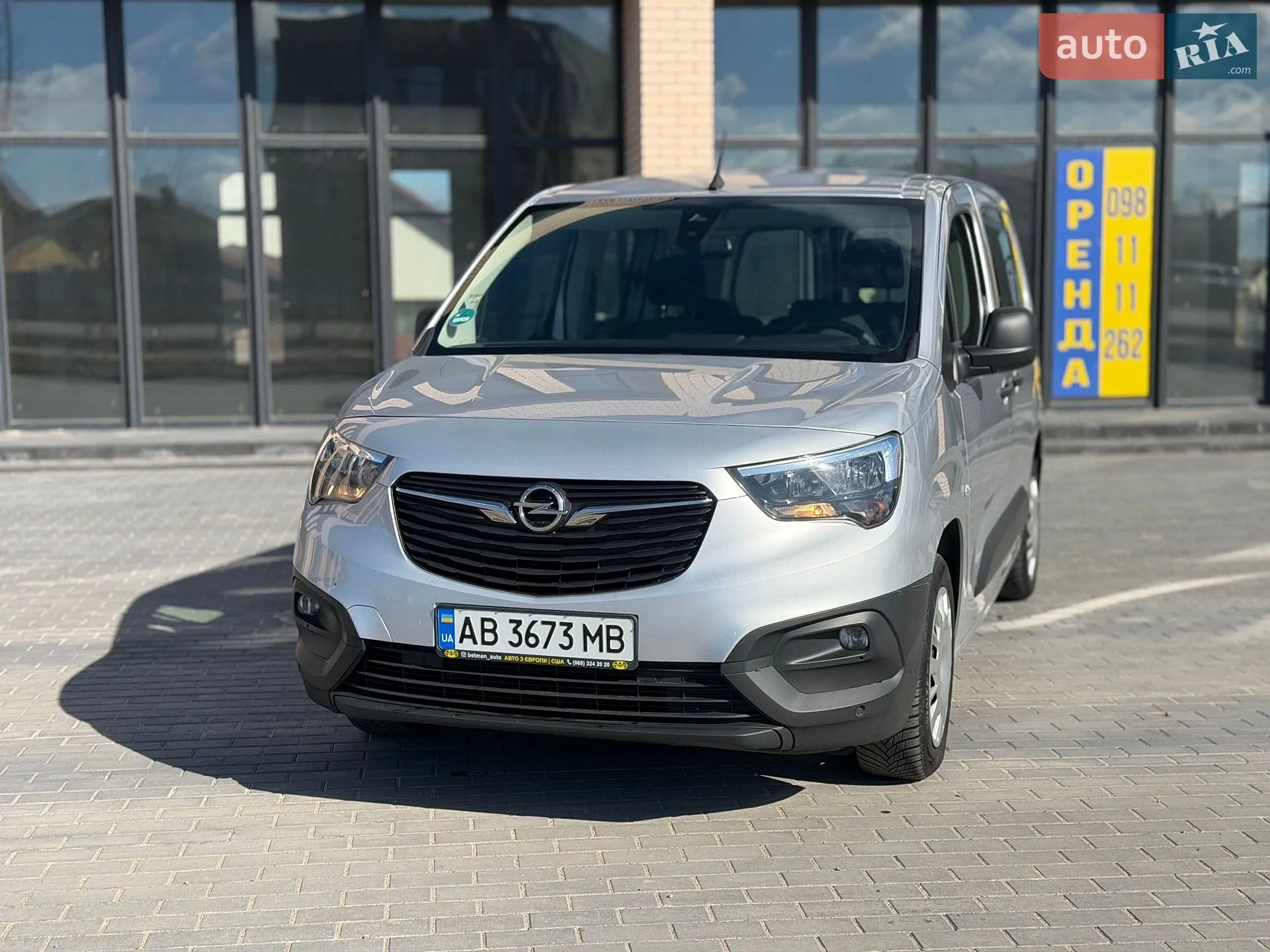 2020 Opel Combo - мініатюра 4