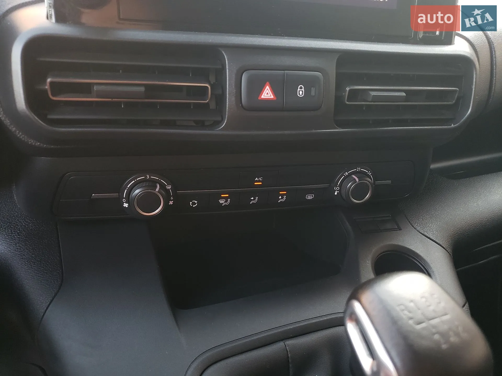 2020 Opel Combo - мініатюра 67