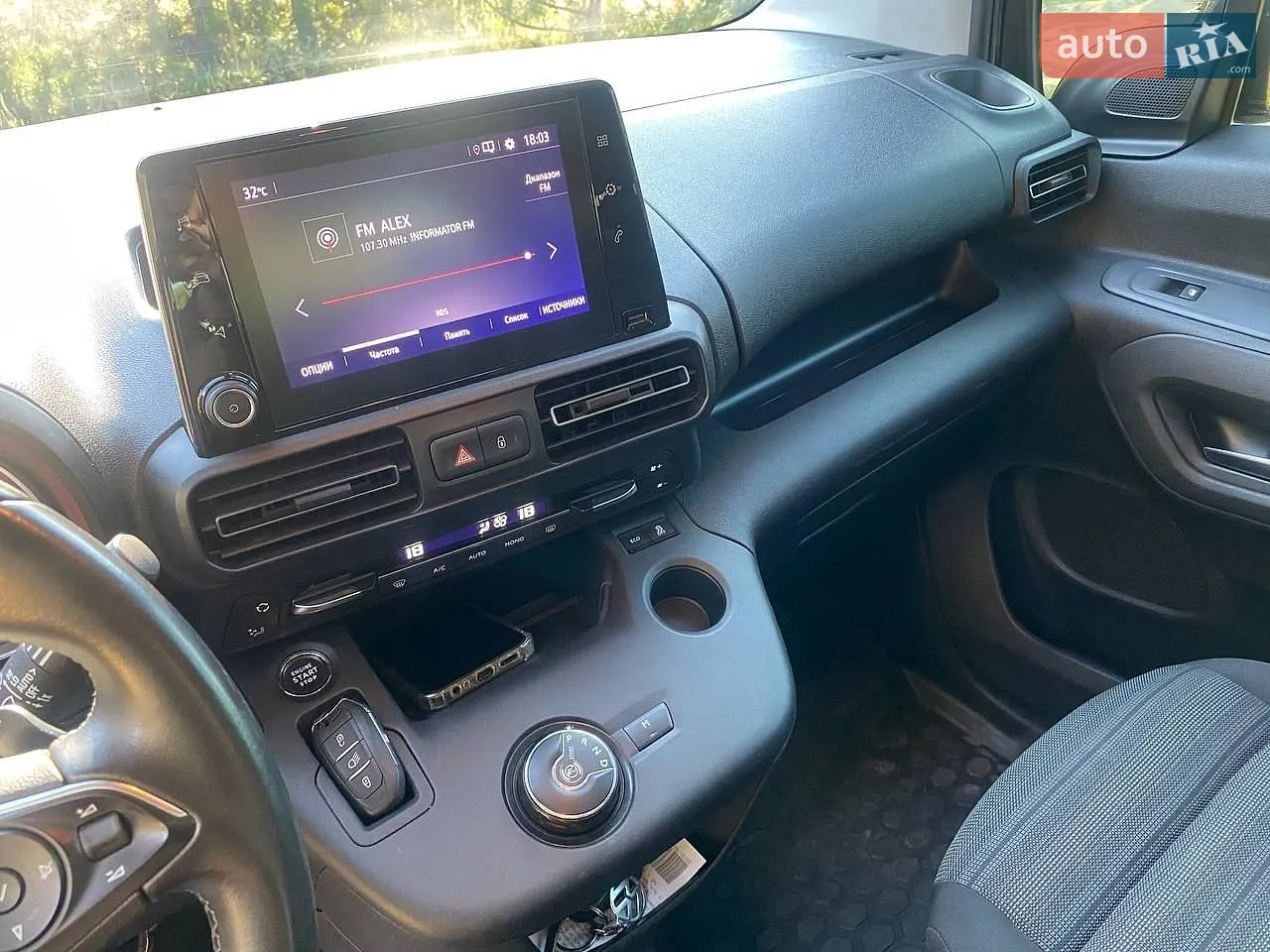 2018 Opel Combo - мініатюра 25