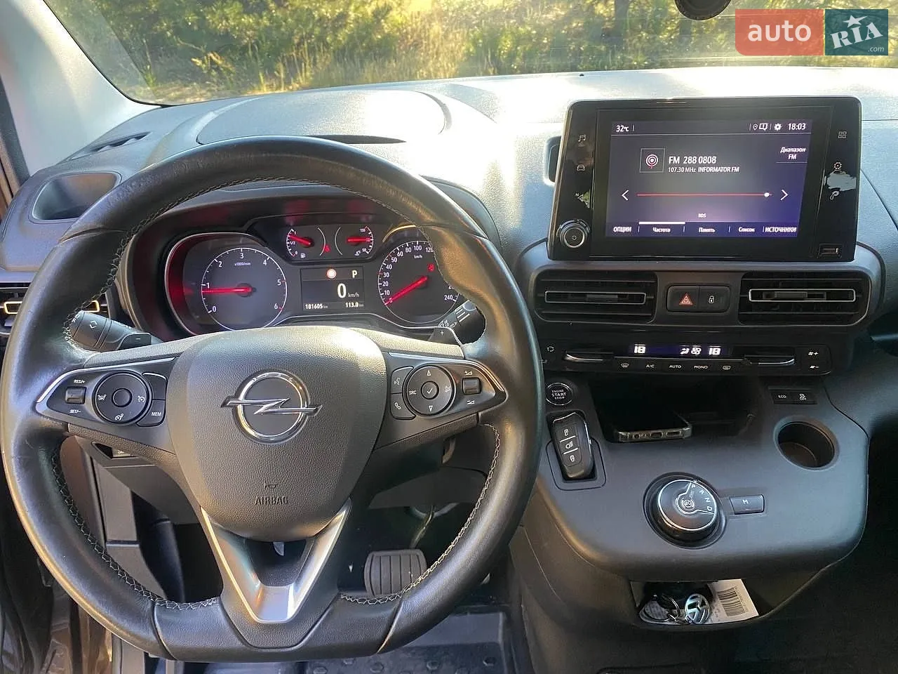 2018 Opel Combo - мініатюра 28