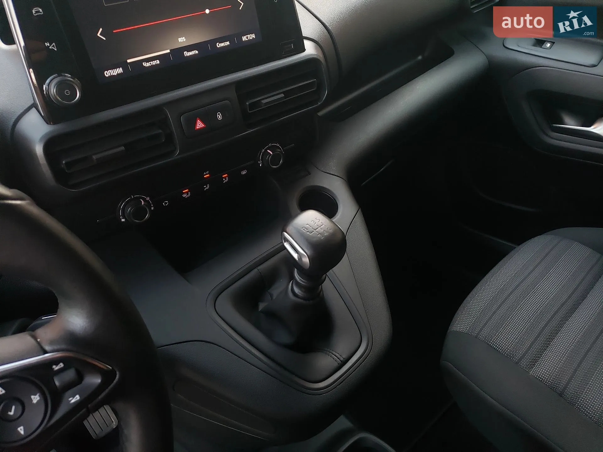 2020 Opel Combo - мініатюра 72
