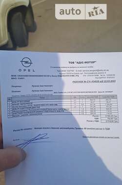 Минивэн Opel Combo 2021 в Одессе
