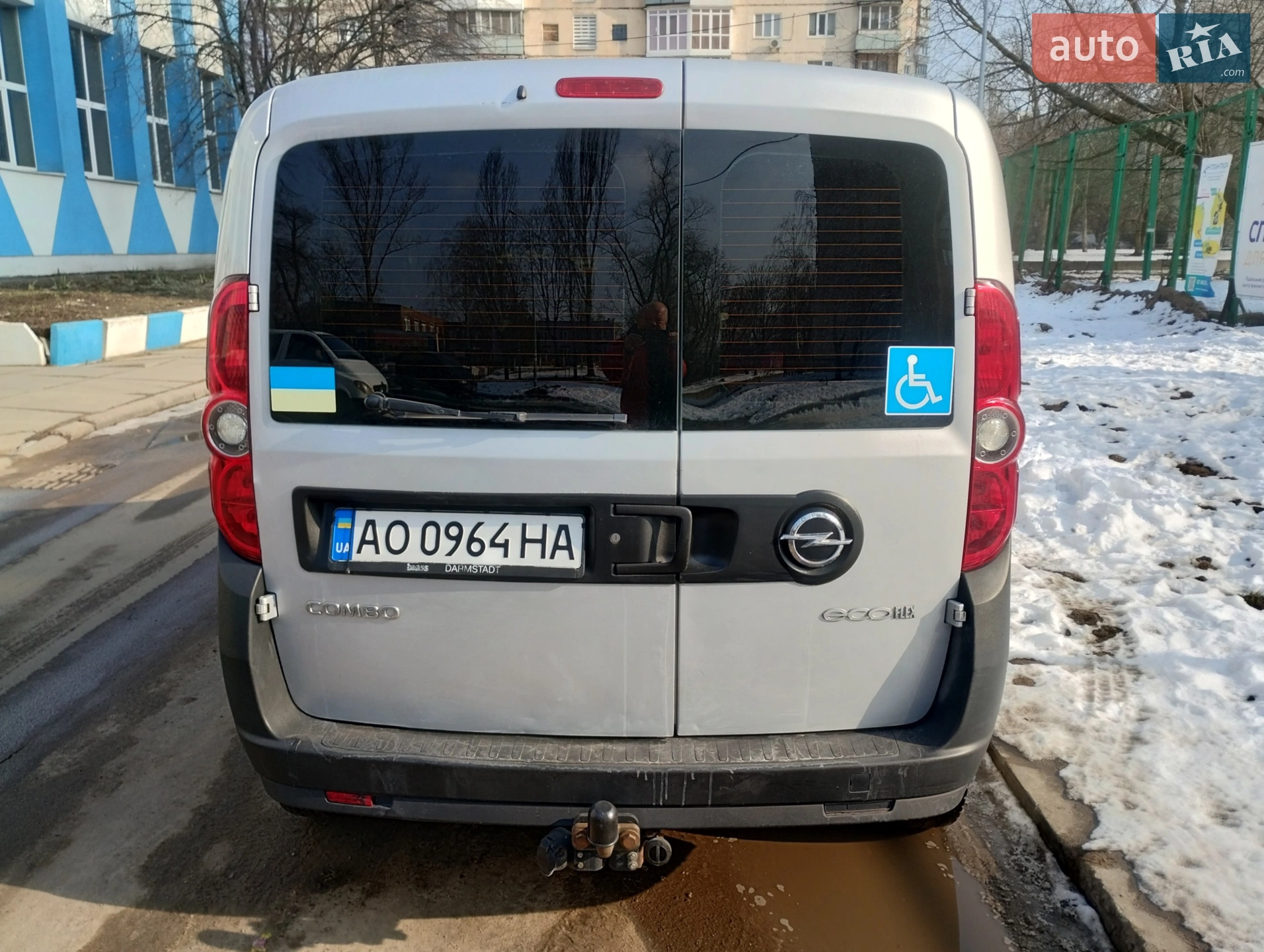 2015 Opel Combo - мініатюра 10